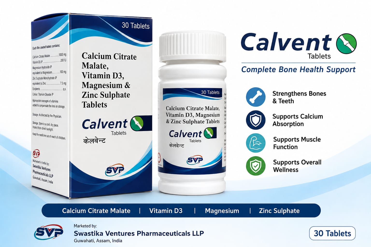 CALVENT tablets carton